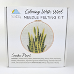 Snake Plant Needle Felting Kit, ready to ship