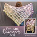 Tunisian Diamonds Crochet Shawl Yarn Pack, pattern not included, ready to ship