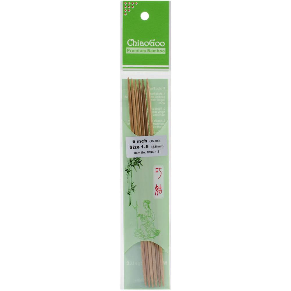 8 Double-point Bamboo Knitting Needles, Size 13